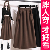 大码 灯芯绒松紧腰a字裙女伞裙半身裙高腰显瘦日单长裙子胖mm秋冬