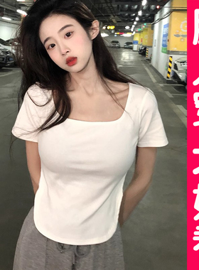 大码方领短袖T恤女夏季微胖纯棉白色显瘦不规则正肩上衣胖mm200斤