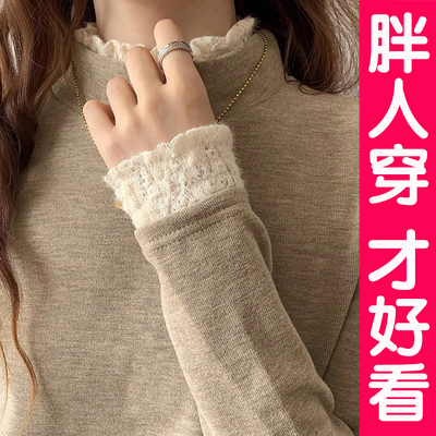 大码半高领打底衫显瘦蕾丝T恤冬