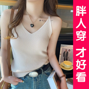 内搭打底衫 上衣西装 针织无袖 胖mm吊带背心女夏遮副乳冰丝v领大码