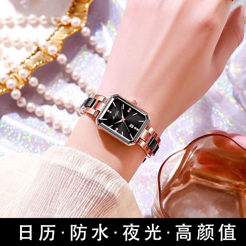 女士手表轻奢时尚夜光防水休闲日历潮流气质高颜值全自动瑞士名牌
