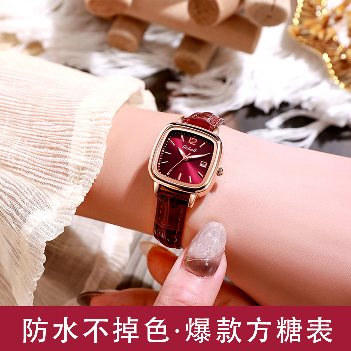 2024新款女士手表夜光防水轻奢时尚方形学生高级气质休闲森系名牌