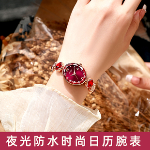 女士手表轻奢时尚 手链名牌 小众森系夜光防水日历高级潮流瑞士正品