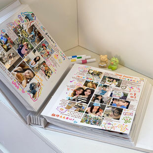 diy闺蜜拍立得覆膜相册本纪念册情侣自粘贴记录收纳照片七夕礼物