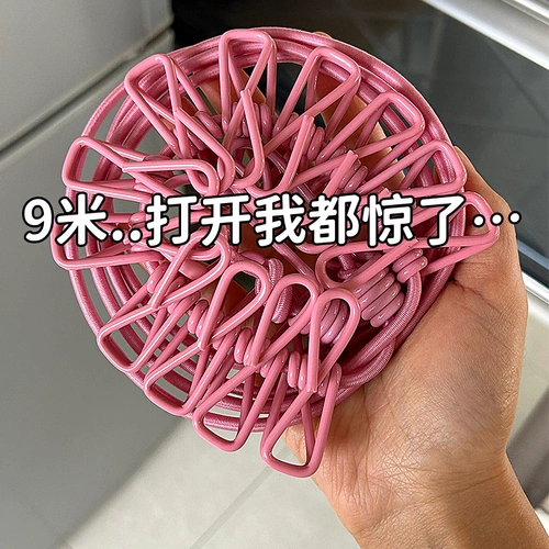 Портативная сушилка для путешествий для выхода на улицу, бельевая веревка для балкона