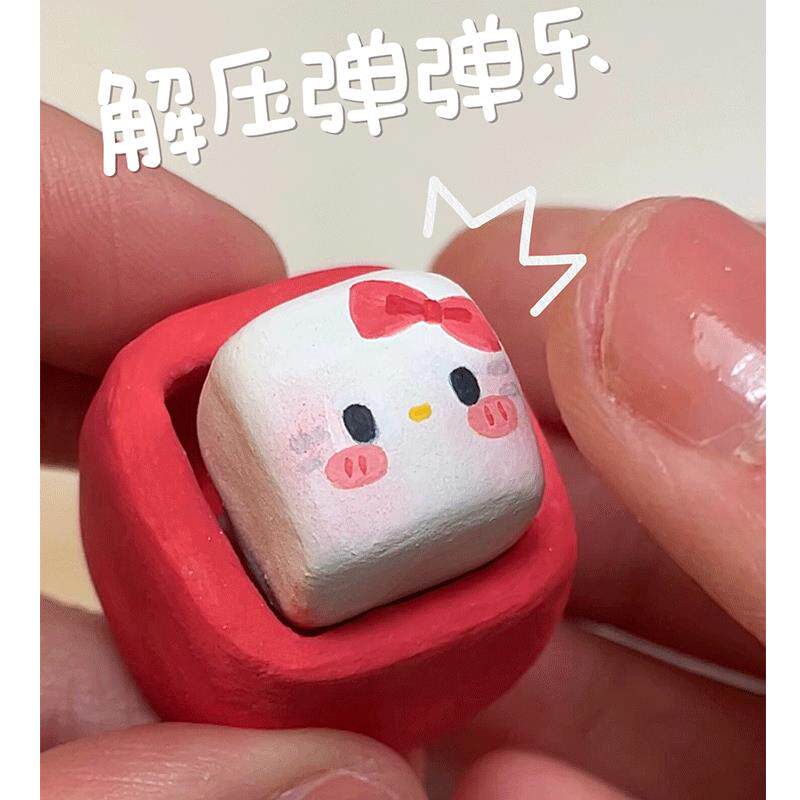 *石塑黏粘土捏捏乐手工diy材料包工具制作套装挂件礼物解压玩具