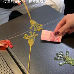 新年朋友聚会游戏粘性手掌弹性伸缩黏公司年庆游戏经典怀旧小玩具