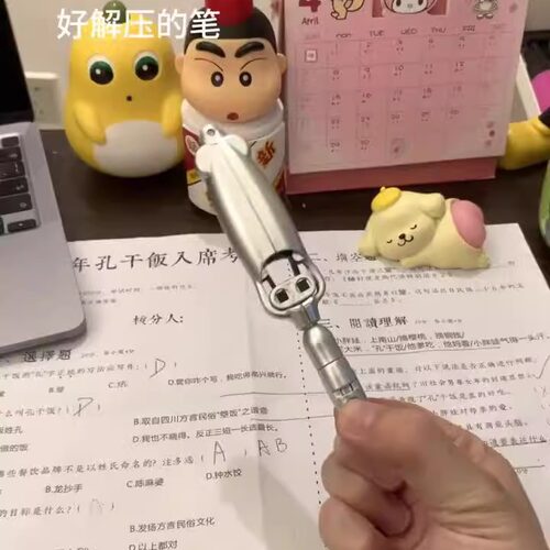 鱿鱼笔科技感变形中性笔网红解压好玩的创意文具小学生专用圆珠笔