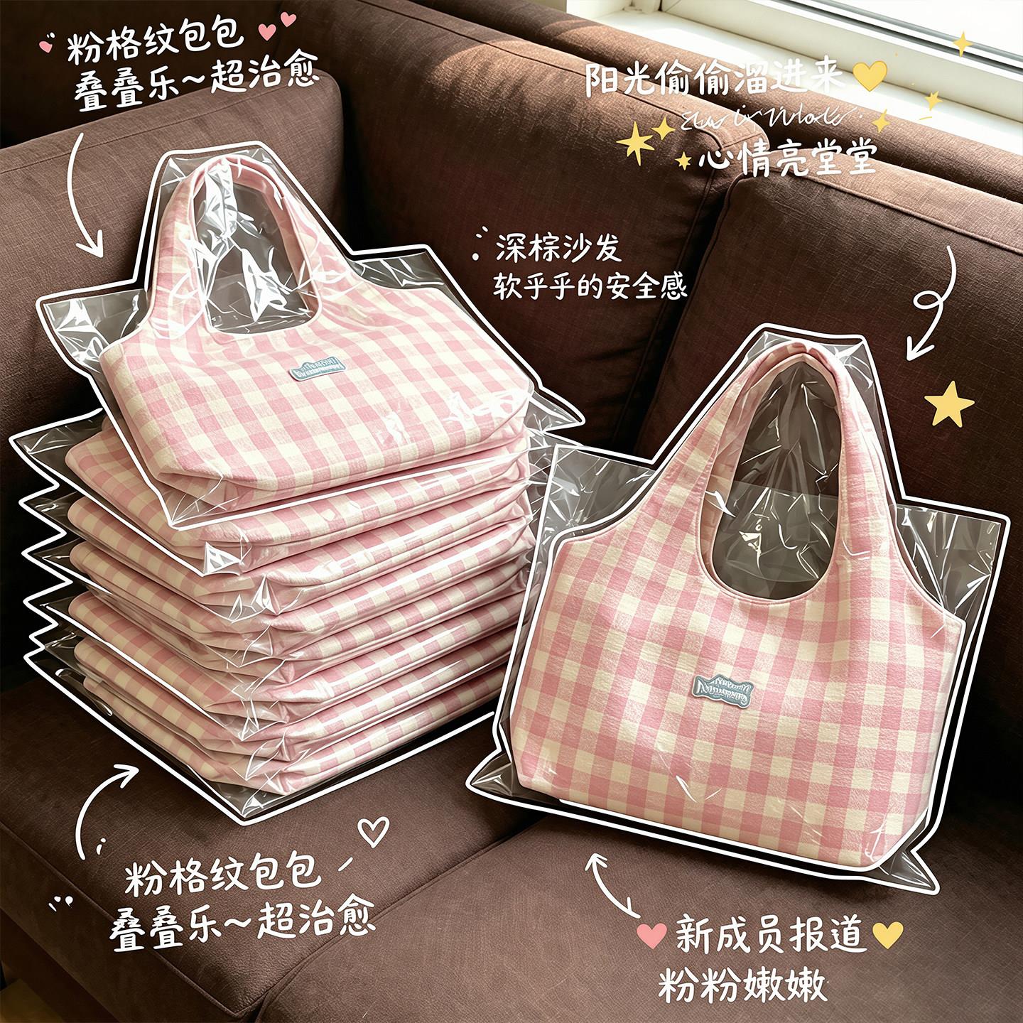 韩系手提袋女夏天上班高颜值通勤帆布包大容量学生上课单肩托特包图片