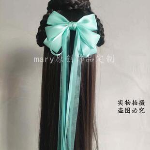 汉服复古典装飘带发饰头饰超大蝴蝶结仙女后压舞蹈广场舞演出配饰