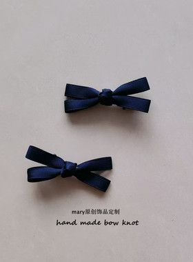 多巴胺迷你小蝴蝶结对夹