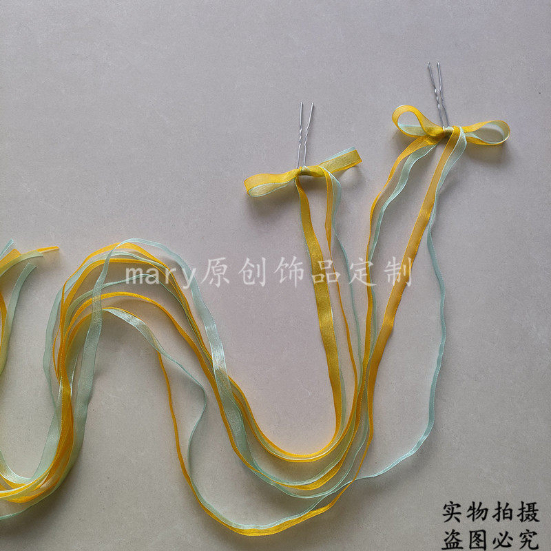 古风发带飘带丝带仙气瑶瑶头饰发钗汉服配饰日常简约边夹u钗后压