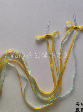 古风发带飘带丝带仙气瑶瑶头饰发钗汉服配饰日常简约边夹u钗后压