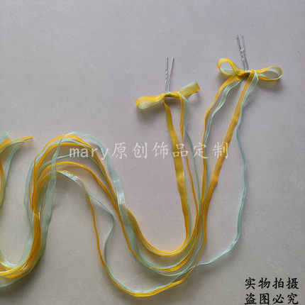 古风发带飘带丝带仙气瑶瑶头饰发钗汉服配饰日常简约边夹u钗后压