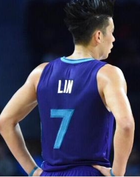 林书豪7号球衣林疯狂球服城市版篮球服短裤SW热压球迷版背心上衣