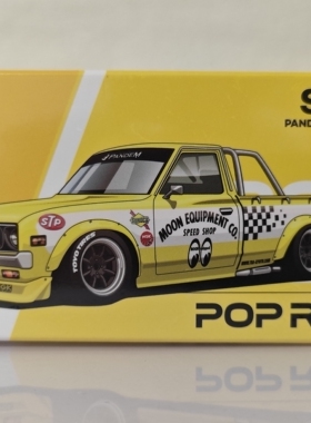 拓意POPRACE合金1/64尼桑达特桑PANDEM DATSUN 620月亮眼皮卡车模