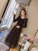 Лонгслив, демисезонная базовая длинная юбка