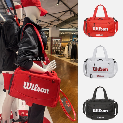 韩国直邮 Wilson26年网球瑜伽健身多用途轻量手提单肩包 独立鞋仓