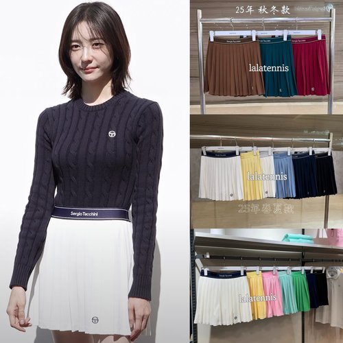 韩代｜SergioTacchini网球朴智贤同款马卡龙色系速干飘逸百褶裙