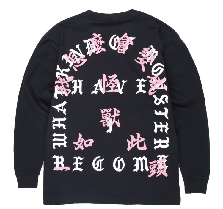 ¡¾ÍâÐǰé¡¿BEAT²ÖʯһÊ÷ kanyeÎÒÔõô»á±ä³ÉÈç´Ëһͷ¹ÖÊÞ³¤Ðäte