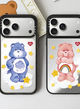 CASE联名CareBears爱心彩虹小熊适用于iPhone17Promax手机壳苹果16Pro百搭15卡通14可爱13磁吸MagSafe12全包