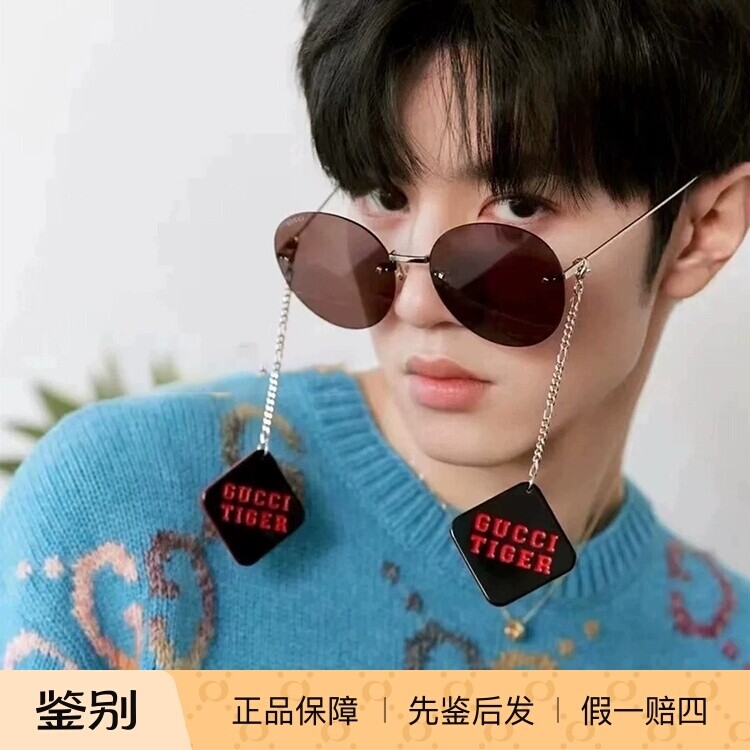 正品Gucci古驰新年限定墨镜明星同款双G吊坠链条GG1149S太阳镜女