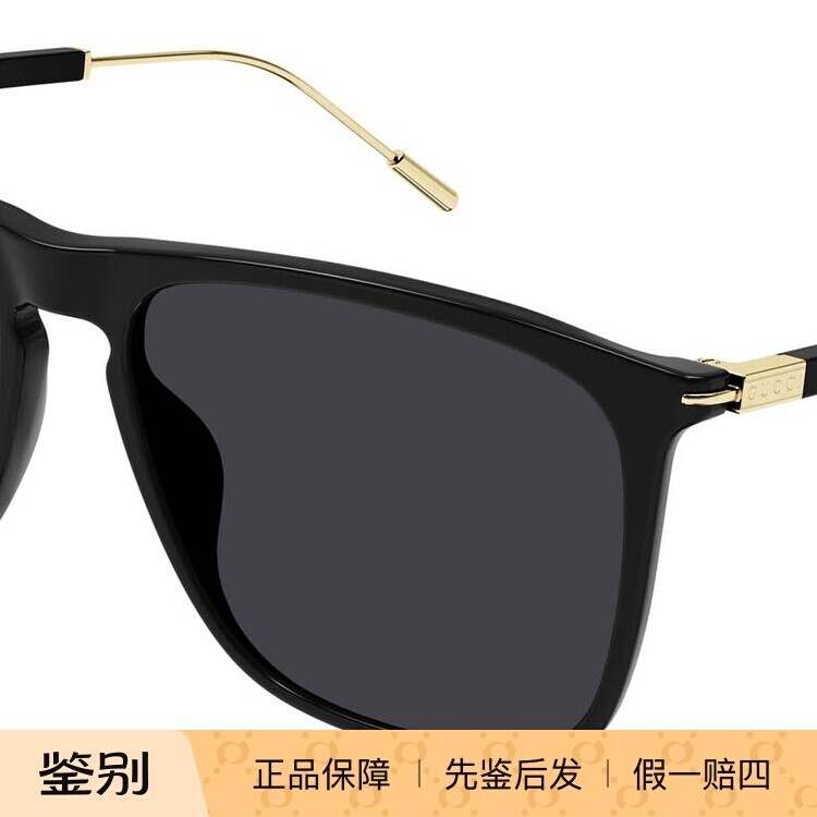 Gucci/古驰墨镜正品代购潮流个性时尚男士太阳眼镜GG1269S太阳镜