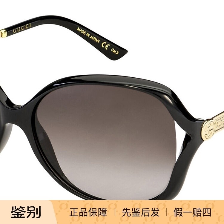 正品代购 Gucci古驰gg0076s 椭圆形女款太阳眼镜时尚个性墨镜