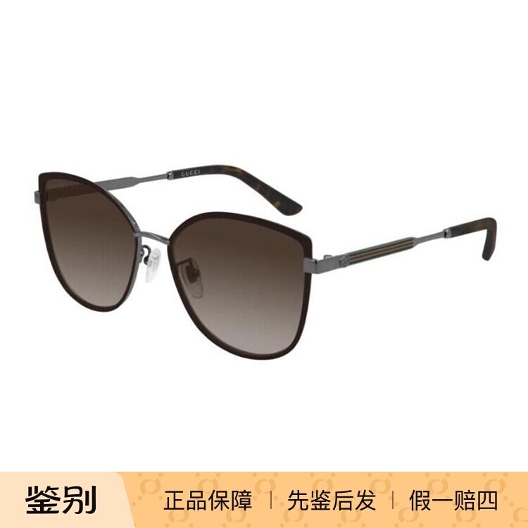 正品代购新款GUCCI古驰蝶形女墨镜全框猫眼款百搭太阳镜GG0589SK