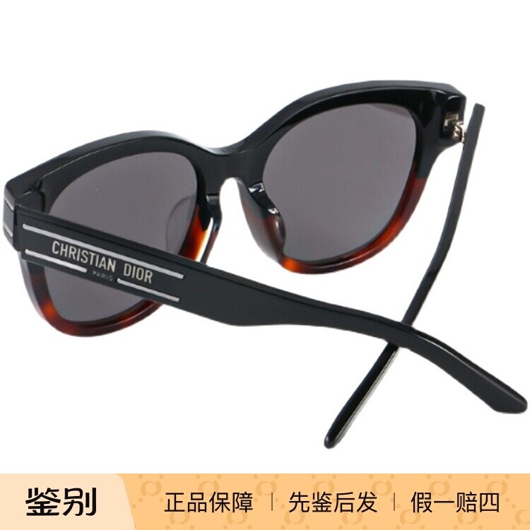 Dior迪奥太阳镜圆框23新款SIGNATURE B6F经典复古全框墨镜男女款