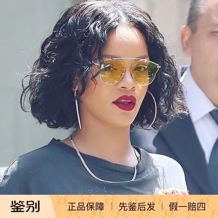 正品代购秀款明星潮牌新Dior透明墨镜男女SO REAL POP迪奥太阳镜