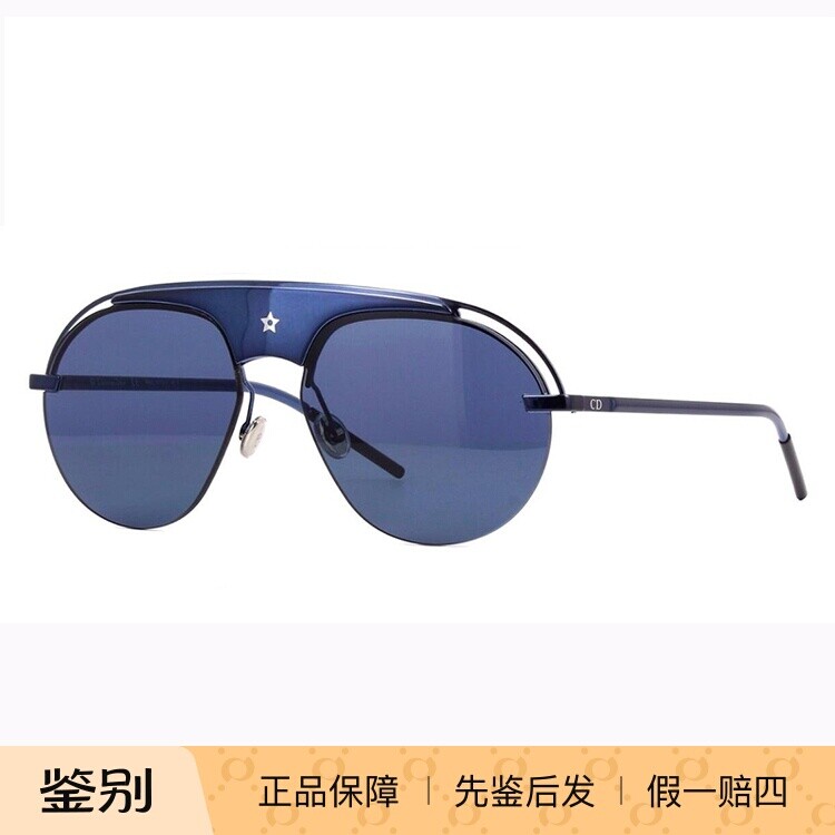 欧洲直购新款潮牌Dior运动型墨镜男女DIO(R)EVOLUTION2迪奥太阳镜