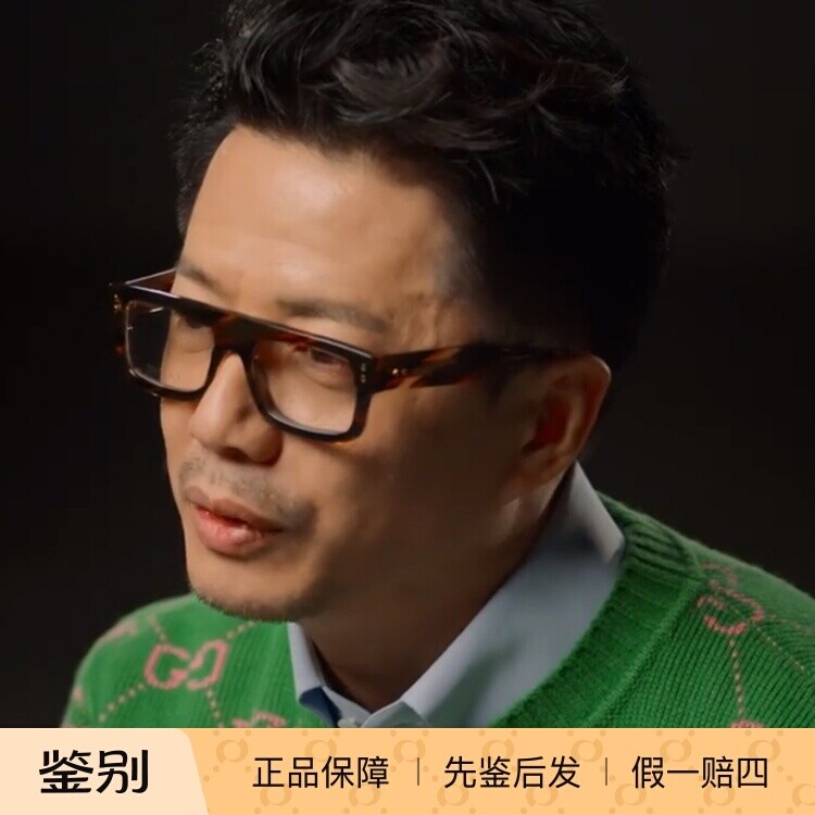 GUCCI古驰眼镜架男段奕宏同款GG1085O/S方框板材墨镜太阳镜