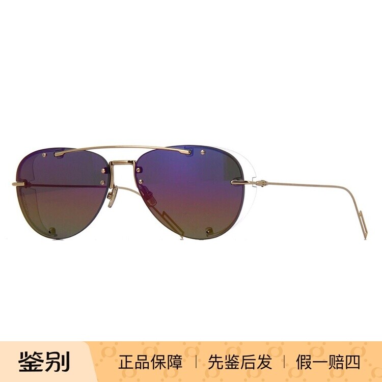 正品代购Dior墨镜女时尚新款飞行员式挡风镜CHROMA1迪奥太阳镜男