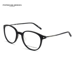 新款PORSCHE DESIGN钛超轻商务眼镜框全框 P8335光学近视眼镜架
