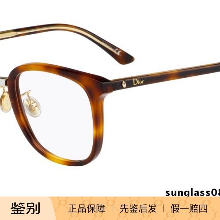 新款亚洲版 Christian  DIOR MONTAIGNE35F 迪奥光学眼镜架眼镜框