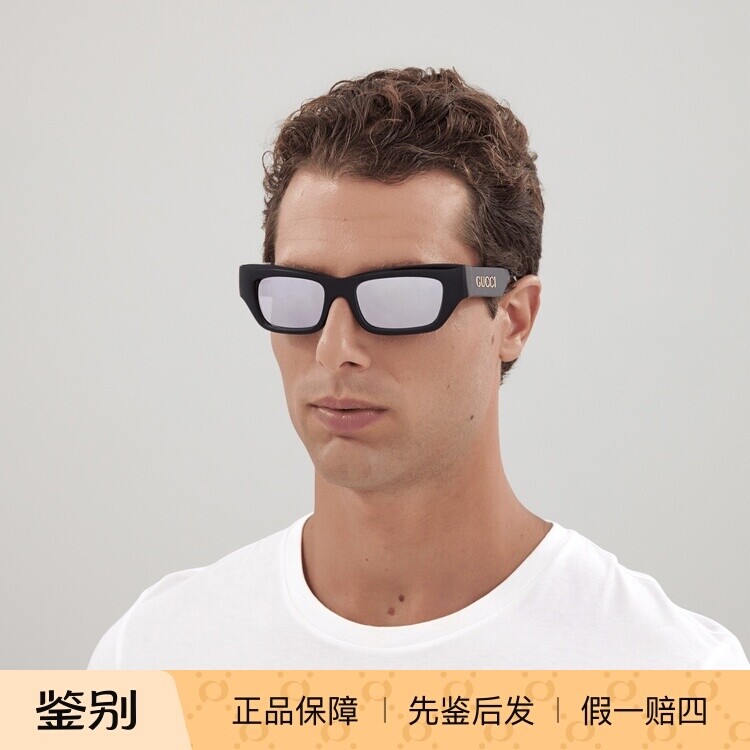 正品代购 GUCCI古驰简约时尚商务度假墨镜板材男太阳镜GG1296S