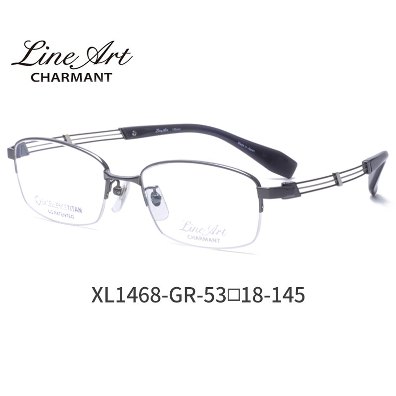 CHARMANT 夏蒙眼镜架 XL1468 男女款纯钛半框镜架 夏蒙近视眼镜框