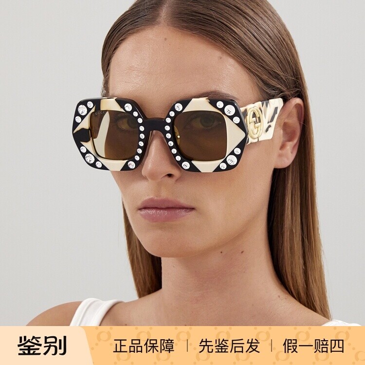 正品GUCCI古驰墨镜时尚潮流个性女士太阳眼镜镶水晶遮阳GG1330S