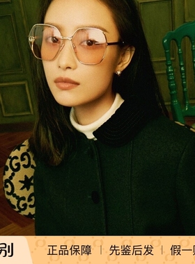 Gucci/古驰防UVA防UVB圆形