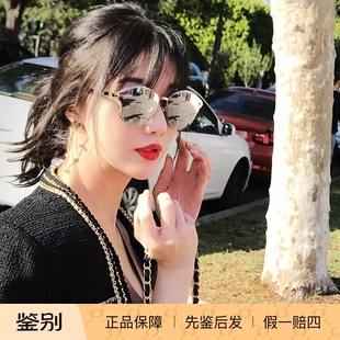 刘钰懿同款墨镜DIOR MURMURE迪奥女士太阳眼镜P8AY1版