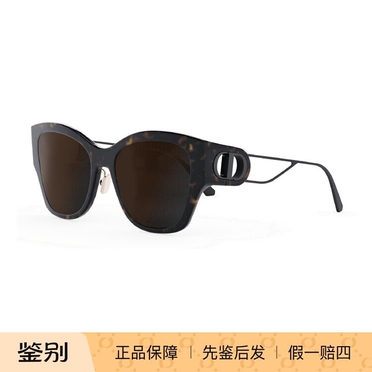 2022年新款Dior迪奥墨镜女韩版全框简约30MONTAIGNE B2U太阳眼镜