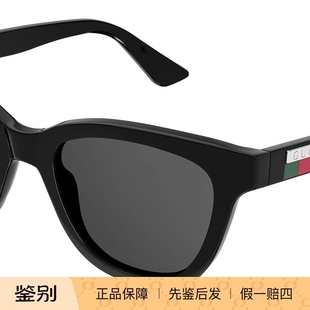 正品代购 Gucci 经典时尚金属个性休闲商务GG1116S墨镜男太阳眼镜