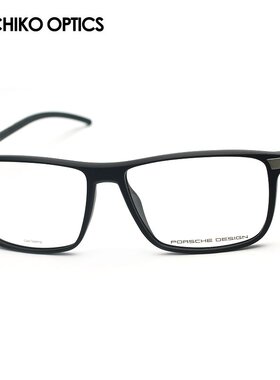 新品 PORSCHE DESIGN 保时捷男眼镜框商务简约近视眼镜架P8327