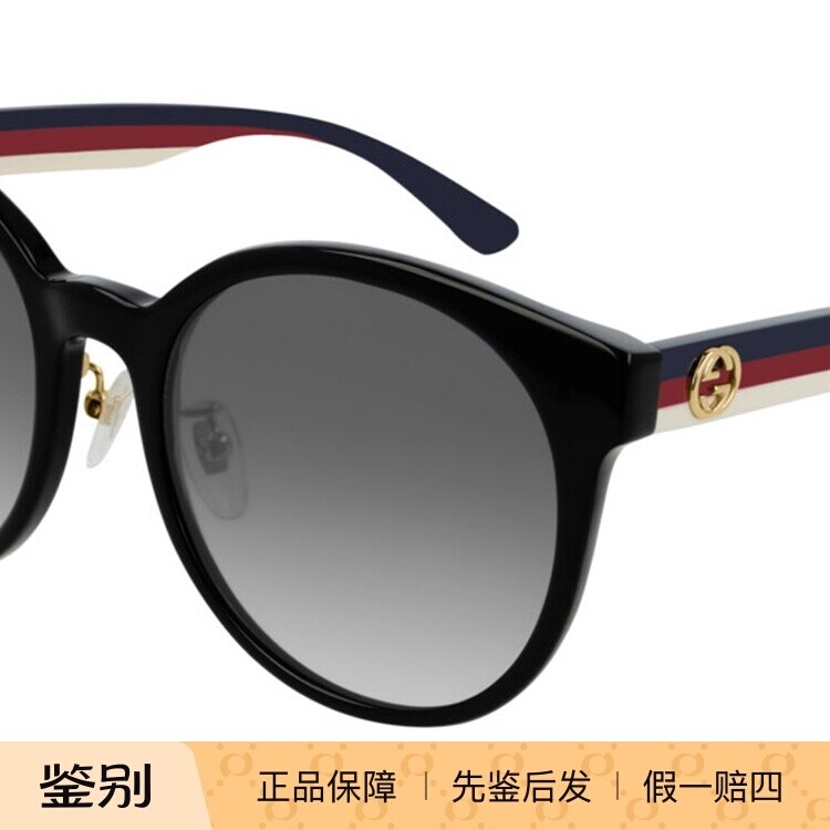 正品代购Gucci古驰墨镜女GG0416SK新款圆框韩版潮流古奇太阳镜图片