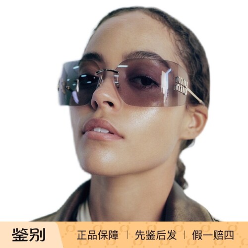 miumiu/缪缪太阳眼镜