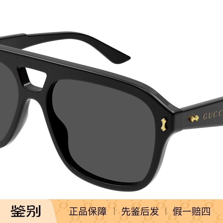 代购GUCCI古驰墨镜简约时尚潮流个性男士太阳眼镜GG1263S遮阳男款