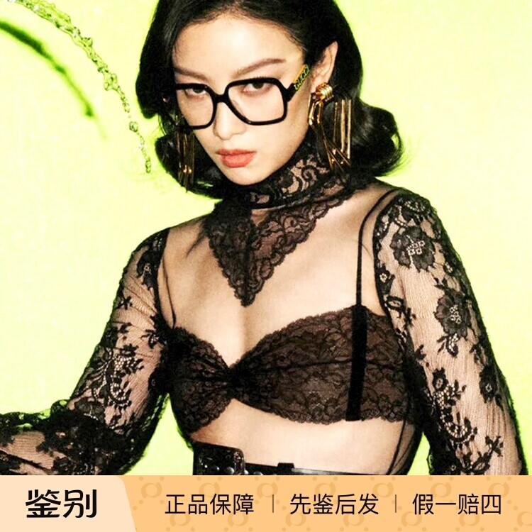 GUCCI古驰眼镜架男古奇GG1193O光学平光板材全框商务近视眼镜框女