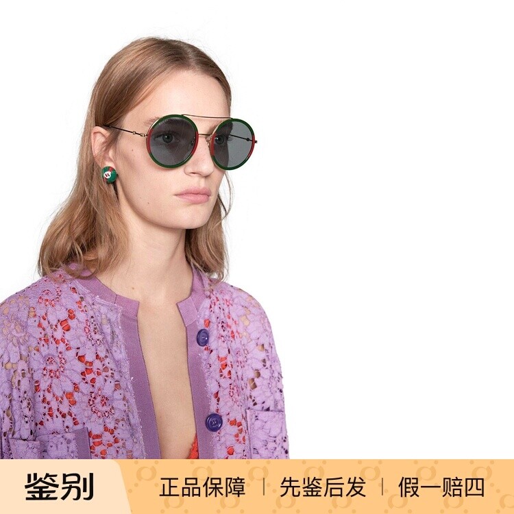 正品代购Gucci墨镜女明星同款双梁圆形复古GG0061S古驰太阳镜男