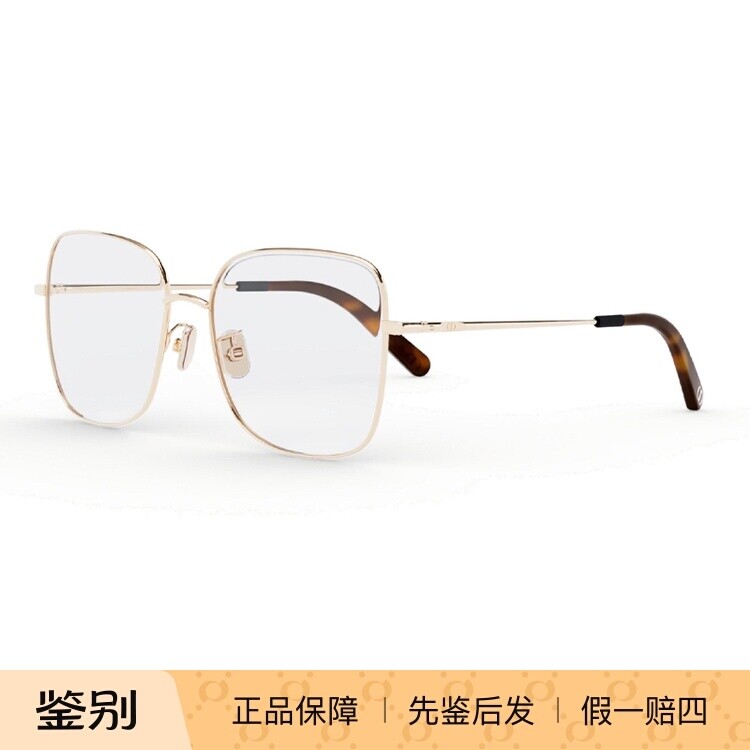 22年新款DIOR迪奥眼镜框女时尚方形商务近视光学镜架MINICDO S5U